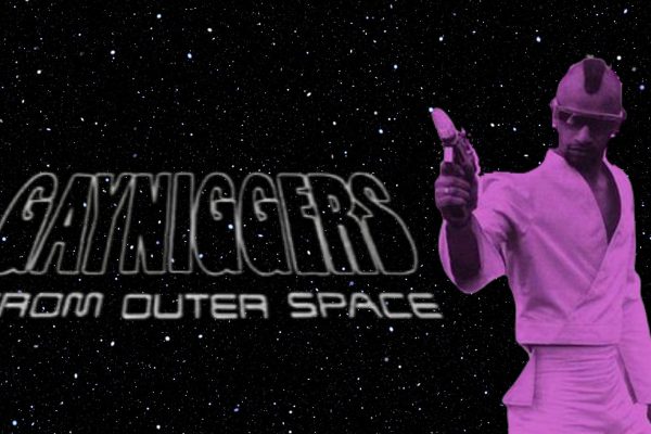 what space movie came out in 1992