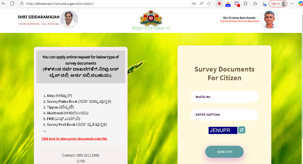 klr login service 137